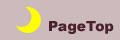 PageTop